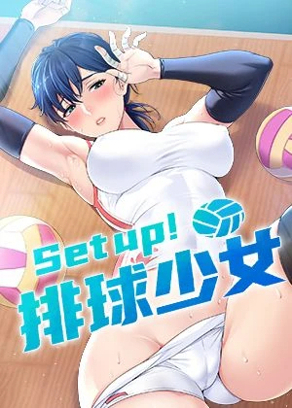 日漫《鬼灭之刃》封面
